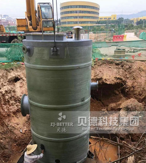 供應智能一體化提升泵站 地下一體化污水提升泵站 排水泵站一體化