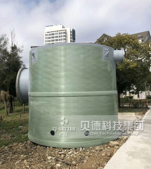 定制一體化雨水預(yù)制泵站 規(guī)格齊全玻璃鋼一體化智能雨污水泵站