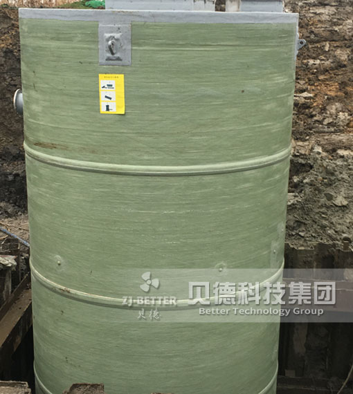 一體化預(yù)制泵站雨水污水提升泵站玻璃鋼筒體一體式地埋式排污泵站