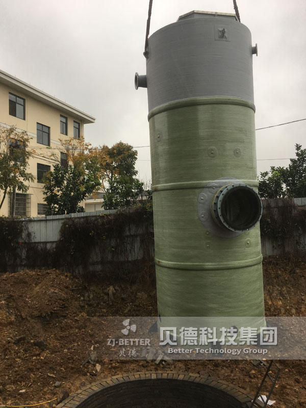 供應(yīng)智能一體化預(yù)制泵站 型號定制 玻璃鋼一體化雨水預(yù)制提升泵站
