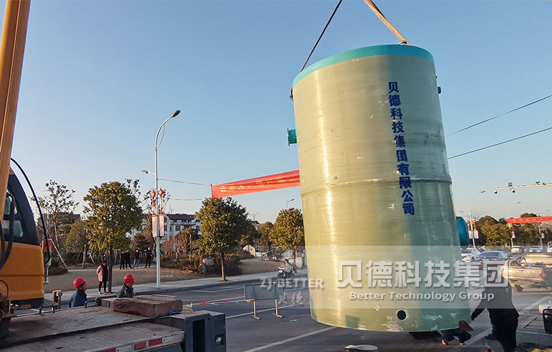 大型一體化泵站 可以質(zhì)保 預(yù)制污水一體化泵站 供水提升泵站
